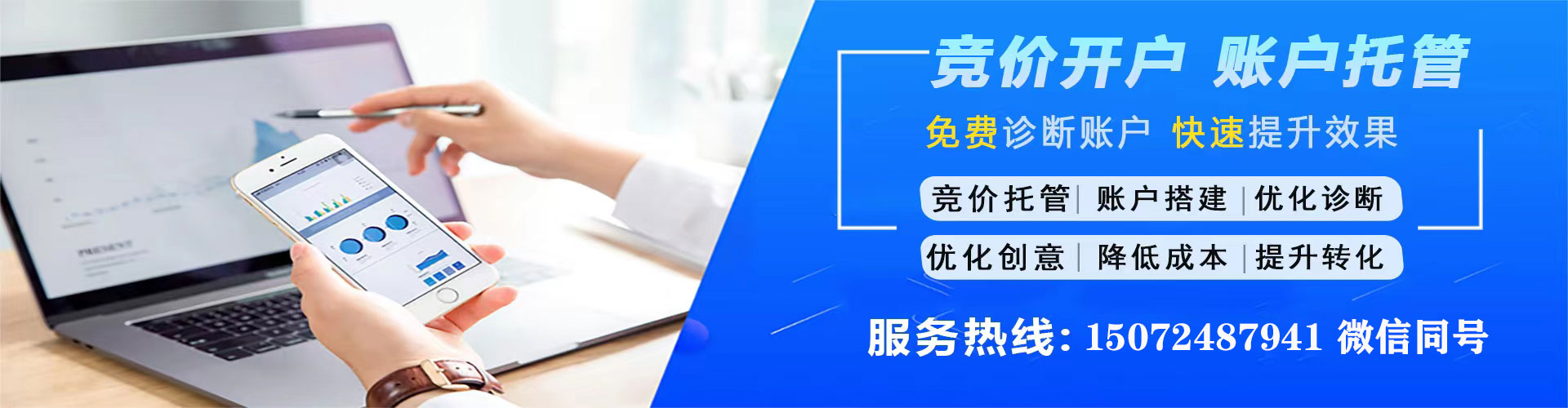 绥芬河朋友圈信息流