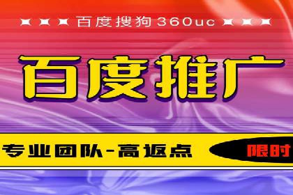SEM托管公司成功案例：助力企业业绩增长