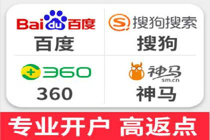 今日头条信息流广告投放策略案例分析